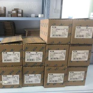 勒MOELLER穆塑壳断路器接触器 440AC 伊顿EANTONCBNZM23 XR80