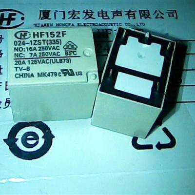 HF152F   024-1ZST(555)     宏发继电器 新货