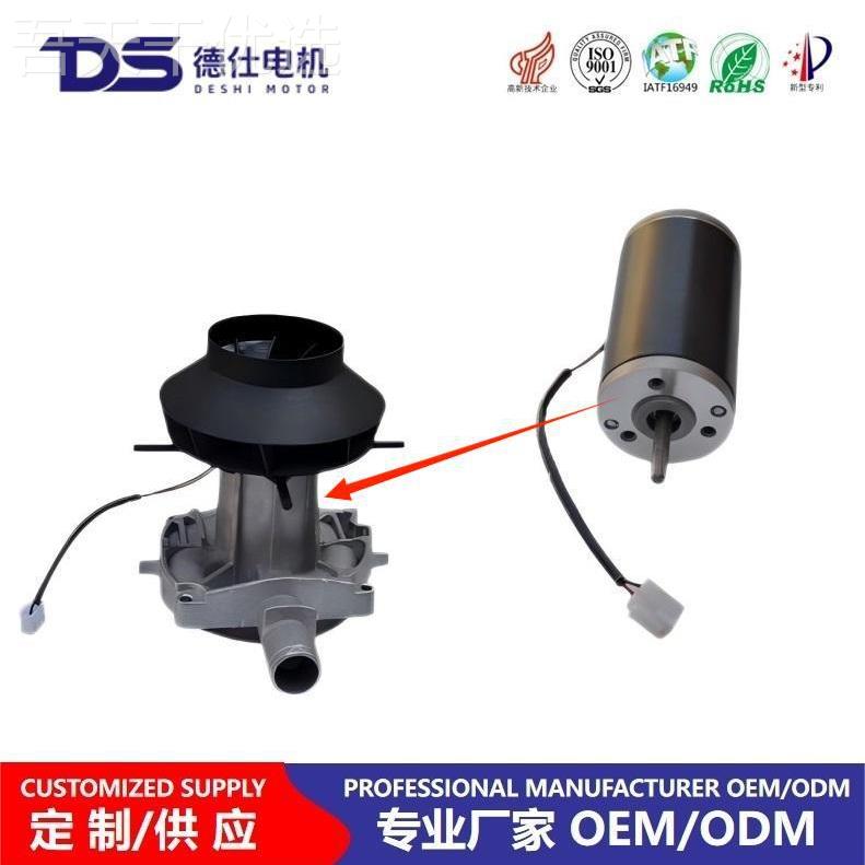2KW12成v24v汽车驻车加热器电机AMJ配件5KW暖风扇涡轮风 柴机总电