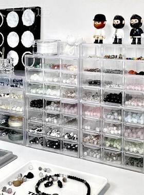 手工串珠收纳盒抽子AL101725屉散式防尘桌面手串珠珠收纳理整盒透