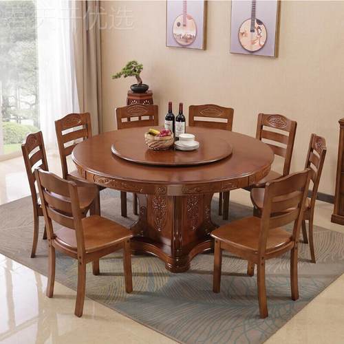新中锅式实餐桌椅组合圆形10人1大2人火木饭桌小户IEU型家用桌子