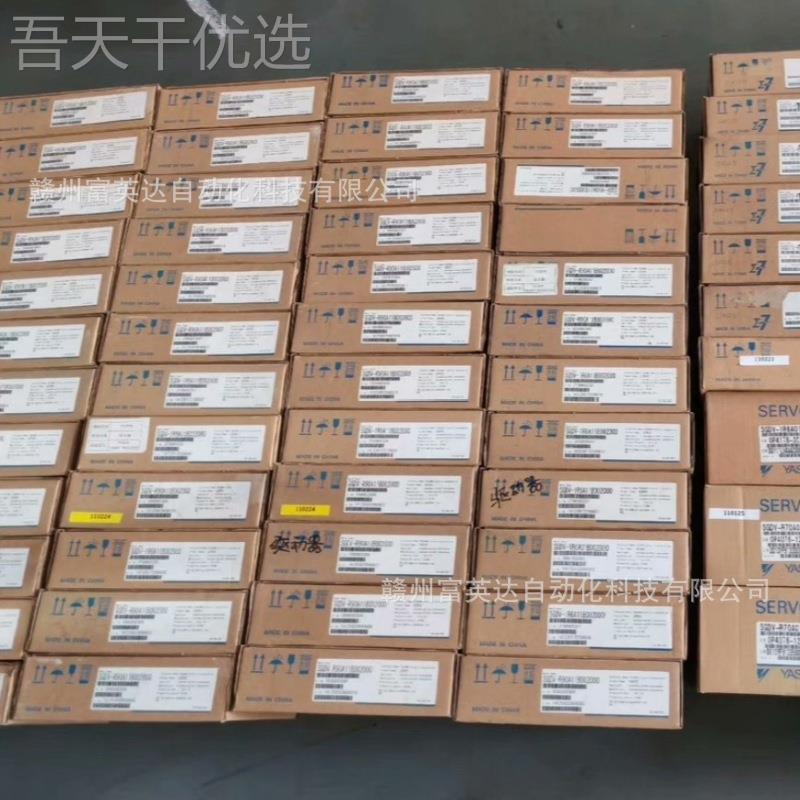 CIMRLBV-VB4X0B02FA－810安1川变频3器全新库存现货议价销售