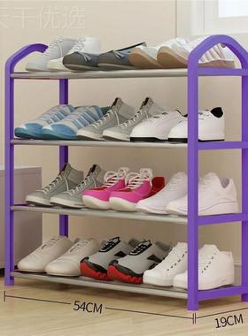 门口简子鞋架家用收纳学生宿舍耐BPR用多易层架出纳租屋加厚收神