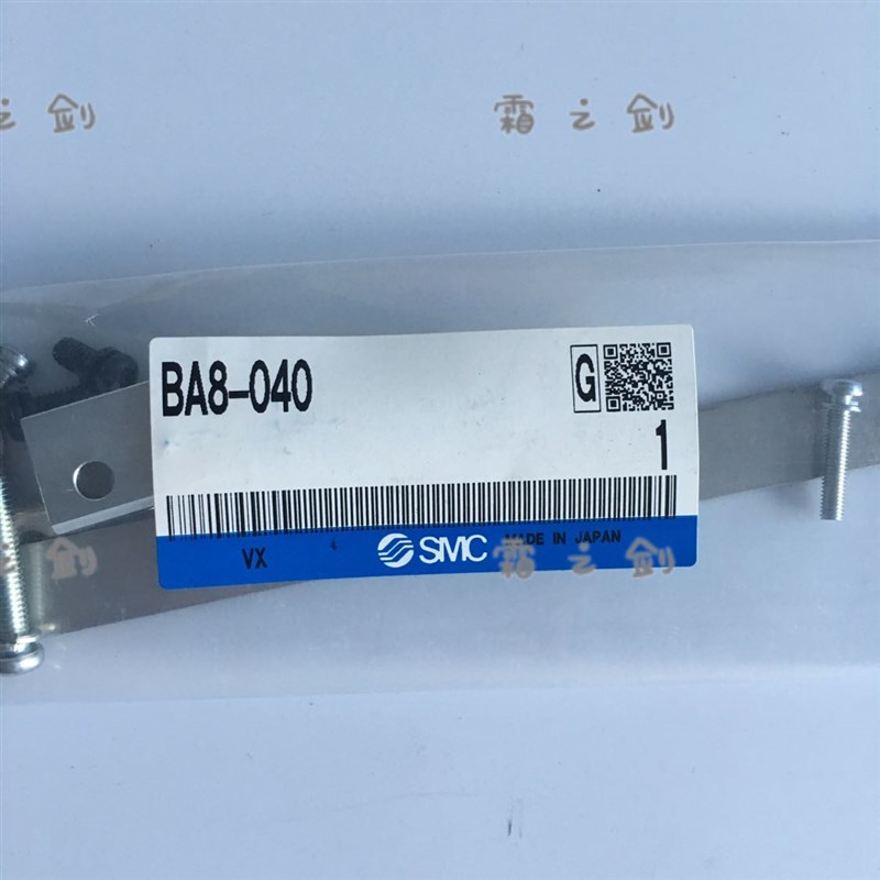 SMC磁性开关D-P4DW钢带安装件固定支架BA8-040