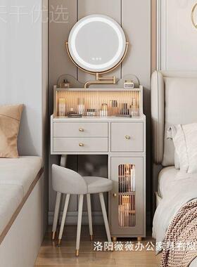 法式奶油风小型梳WLJ妆台轻你化奢小户型化卧室迷妆桌简约出租房