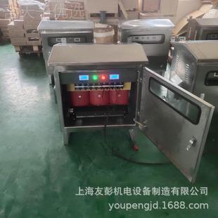 汉V能光伏发配电柜专用3K0KVA三相380V变38722100干式 隔离变压器5