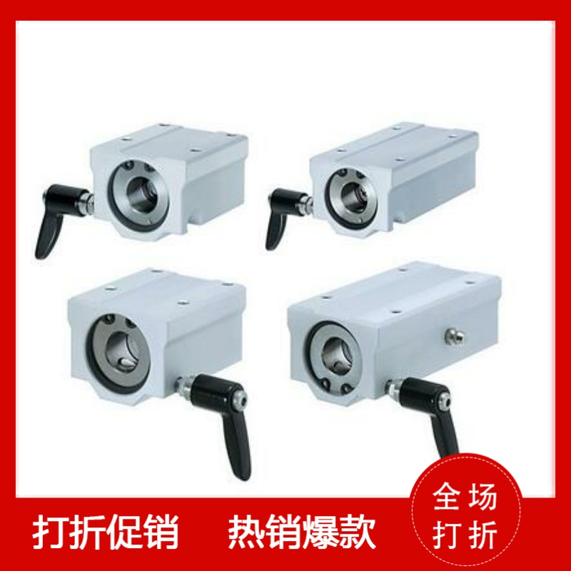 带夹紧把手直线轴承 固定座组件 加宽方型LHBBC LHBLC16 20 25 30