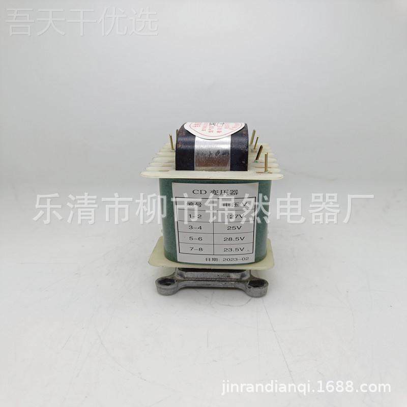 矿用厂用型控制变压器-16OSU0VA 1140V127V 2C5DV等各种参数可加