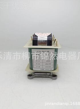 矿用厂用型控制变压器-16OSU0VA 1140V127V 2C5DV等各种参数可加