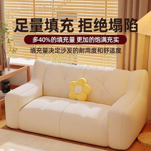 懒人沙发豆可躺可沙睡单双人沙发卧室XUJ小出袋租房小户型发休闲