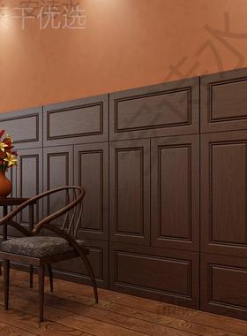 桃仿木护墙板围墙板壁贴墙墙裙纸胡复古壁FKB胡桃木纸墙板自墙纸