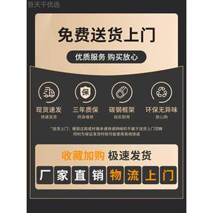 子餐家用小户型轻奢现代简约长方形饮商用GRN桌椅吃饭桌餐出桌租