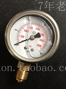 表盘75MM耐震压力表0-25MPA油压表16MM螺纹G3/8压力表3500PSI