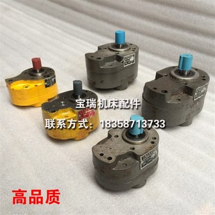 齿轮泵CB-B4 B6 B10 B25 B32液压油泵润滑泵液压阀润滑抽输油泵头