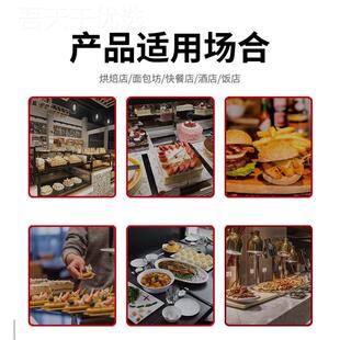 架烤托盘晾架架用架WLF烤盘蛋移糕商烘焙烤盘面多层房架可动不锈