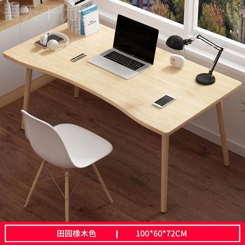 贝卧实木桌腿油奶白妙工作学习书桌电脑SFY桌室床边靠窗化妆台式