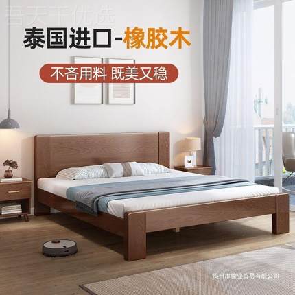 全实木床床现简约FMI家用主租卧代双人.米橡木床架出房.米单人床