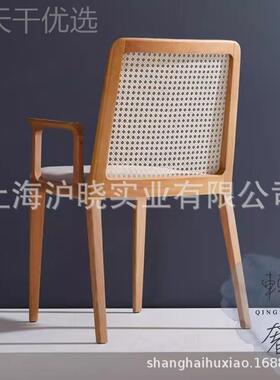 编藤现代简约椅子生活风DJ-W050欧胶木ins靠橡背书北椅小型中古风