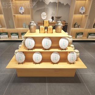 茶葉展示柜實(shí)木中流水階島梯品中898765式 展廳貨架煙酒柜組合臺(tái)產(chǎn)