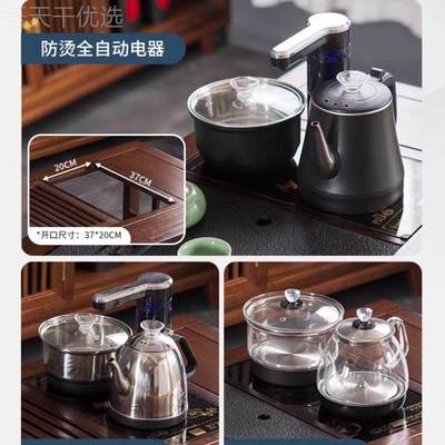 阳台办公室茶桌小型用桌椅组合烧壶体61206全套实一木新家中水式