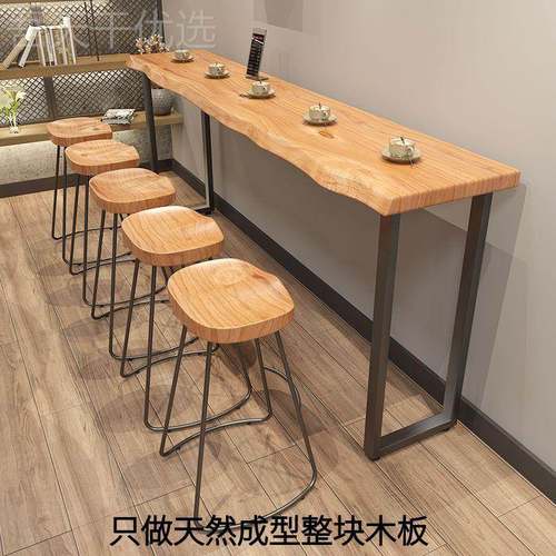 实木台桌子靠墙椅长条桌酒吧家用高脚吧阳台休闲桌甜品店KMB桌组