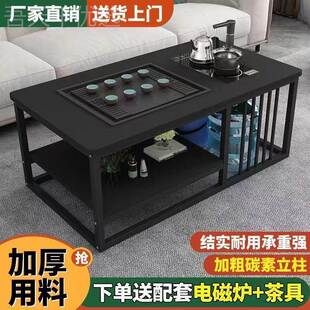 一功夫茶 茶几客厅泡台家用简约现KTE代办公室茶小户型简易茶套装