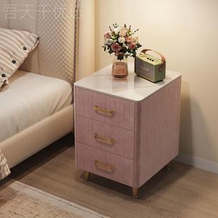 桌子奢新卧室储物床边2柜205简约现代床头柜奶油风意实木轻超窄款