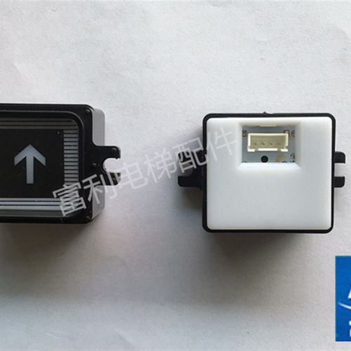 珠江富士VF-43 KS-3538 AK0405电梯按钮 MTD118 电梯按键开关