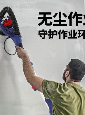 电天动长面杆无刷墙水泥花板缝拼磨接缝混凝土磨平打机粗DNR刨机