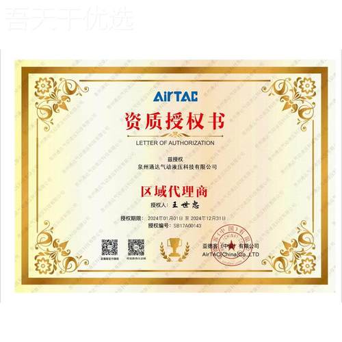 亚德客导轨LRM5/7/9/1滑加2/15NH/L块线性直线滑XAD轨长线轨 HGH