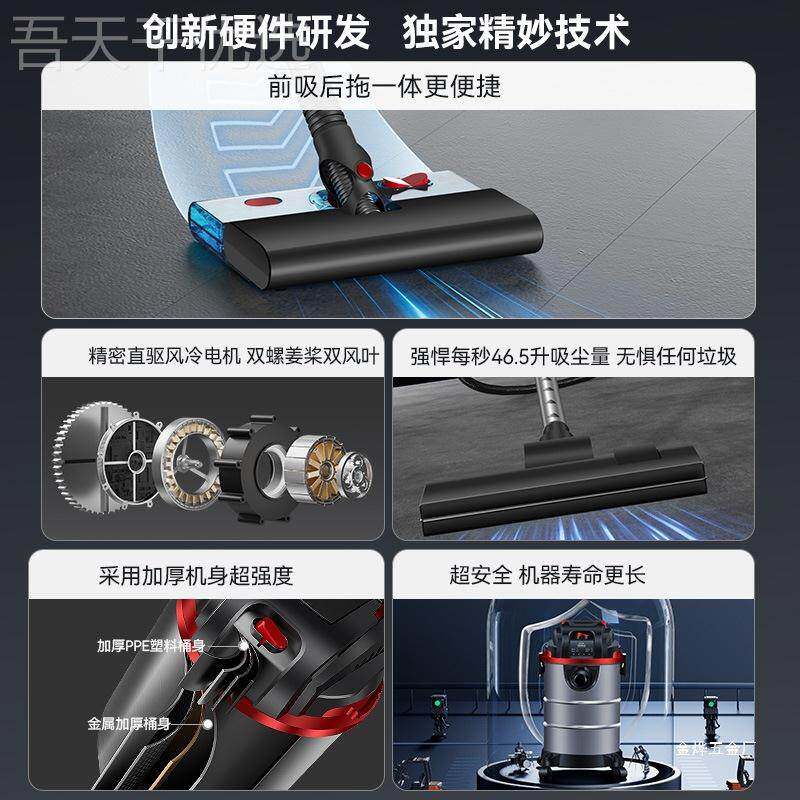 康佳大吸尘器家用大ETY吸力装业修美缝功率工吸尘机开保洁荒洗车