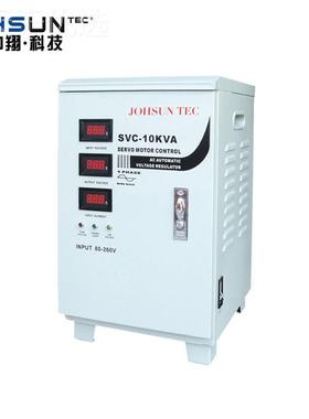 中翔科技10kva稳压 2 20V三BBB器相自动稳压电源10kw全低压稳压器