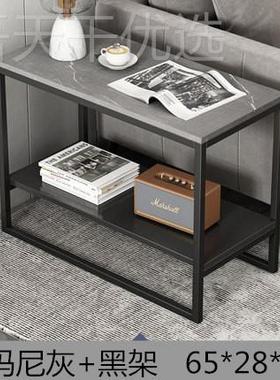 代沙发边几岩板角艺铁小桌子茶几轻奢侧边柜长方几现形窄边柜MXM