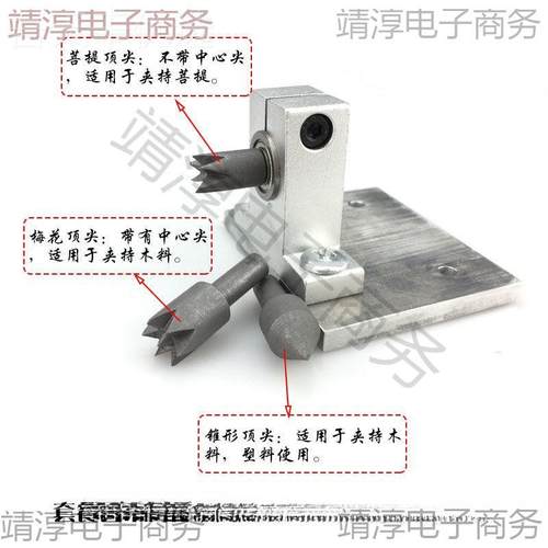 微型佛珠机 迷家你圆车珠子机器 珠用佛木珠车床 dMDNiy珠木工工