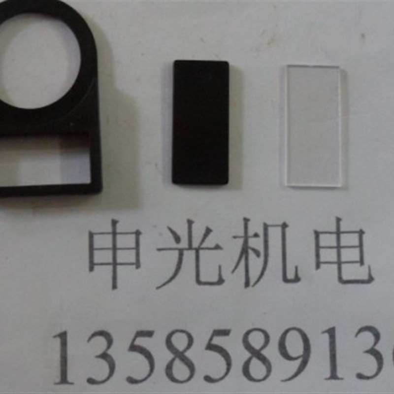 按钮开关标牌框 标示牌  标记牌 按钮标字框 直径22MM 标签框