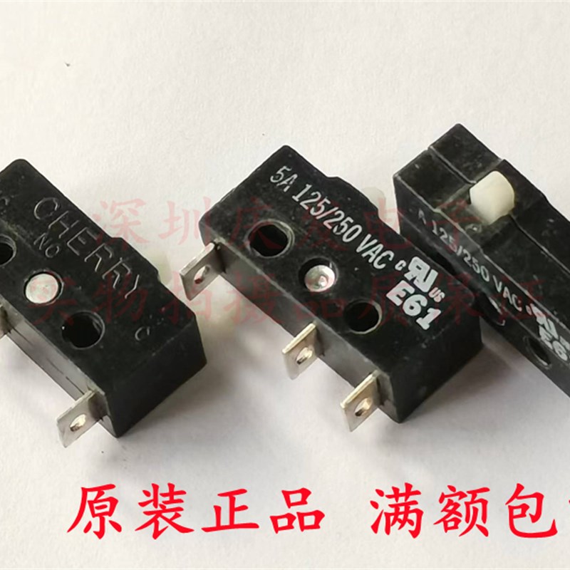 E61进口德国CHERRY樱桃 微动开关3脚孔脚短脚行程限位开关5A250V