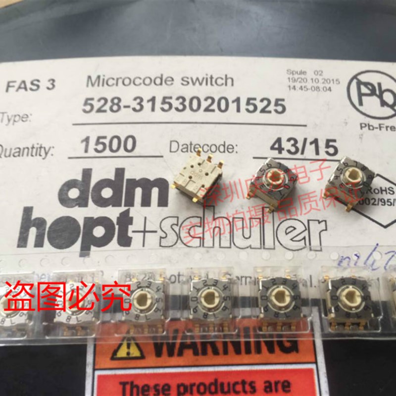 528-31530201525德国DDM 0-9/10位 旋转编码拨码开关3:2贴片5脚