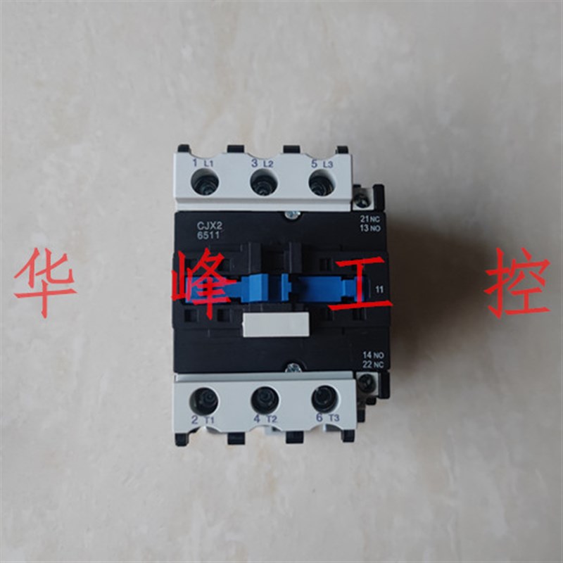 上海康际KJC1-4011 5011 6511(CJX2 CJX4)交流接触器AC220V 380V