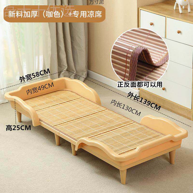 幼儿园专床休SXI用床叠叠塑料家庭小小孩午床可折叠床单人儿童床