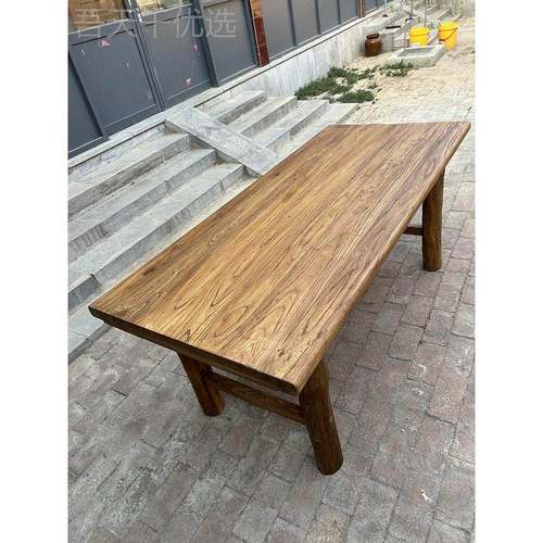 木?板老榆木桌子桌实复古茶桌茶台001长条餐桌家用原木面吧台长桌