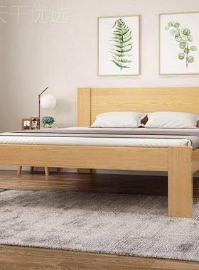 全实销木床现22986代简约松木1米5一八双人床高工米脚一米五厂家