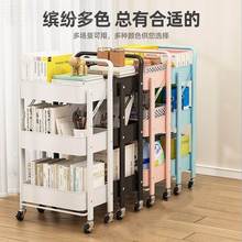 碳钢纯色折叠小厨wp00066推车免安装房收置物落架地卫生间移动收