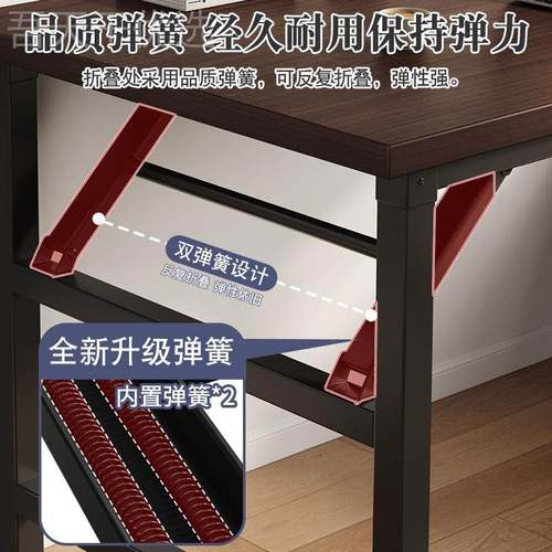 折叠桌卧室脑桌家用长方易形书桌桌电简办公桌学习宿舍出租HII屋