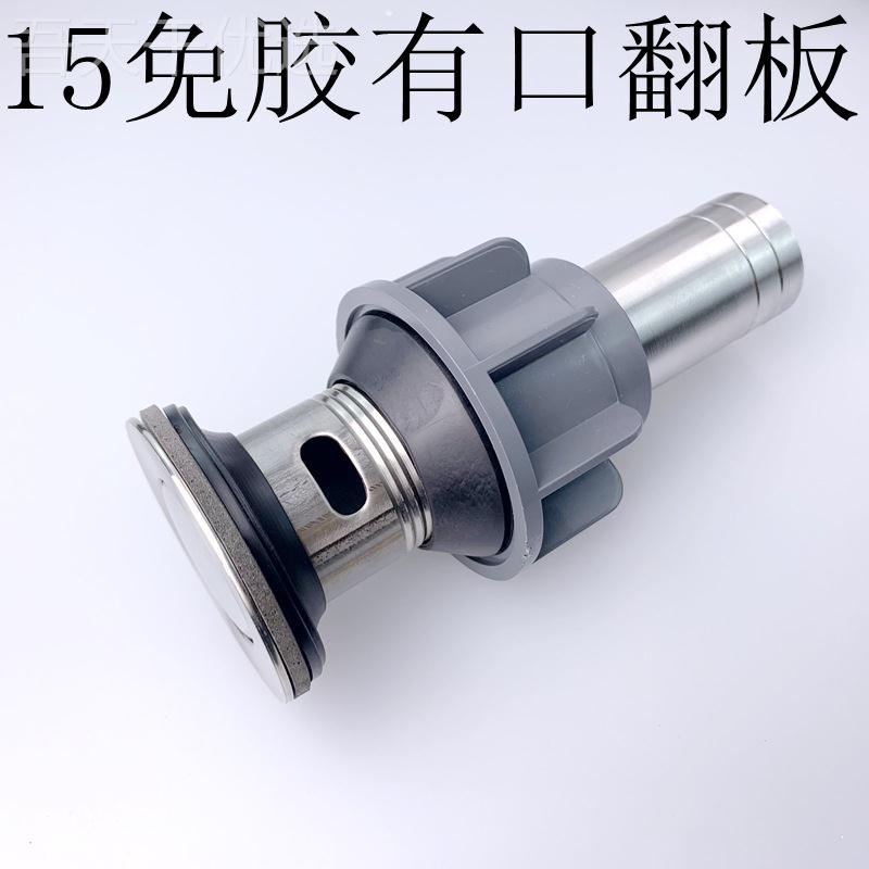 手?面盆下水洗手盆下水器徒安装洗脸盆台盆不面锈钢CPP水下水器下