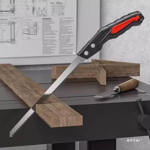 木德国锯园小林锯园艺伐修剪VFH树枝鸡尾锯木手锯锯手工切割小钢