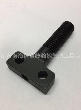 原美特 MTDK50打孔枪件枪嘴 35#配 开孔枪T型螺杆枪嘴装调XIU节套