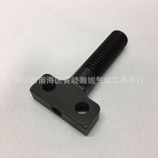 开孔枪T型螺杆枪嘴装 原美特 配 调XIU节套 MTDK50打孔枪件枪嘴