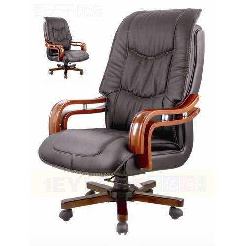 双桥翔客总XKA经理椅大椅班椅办公大班椅椅主管盟