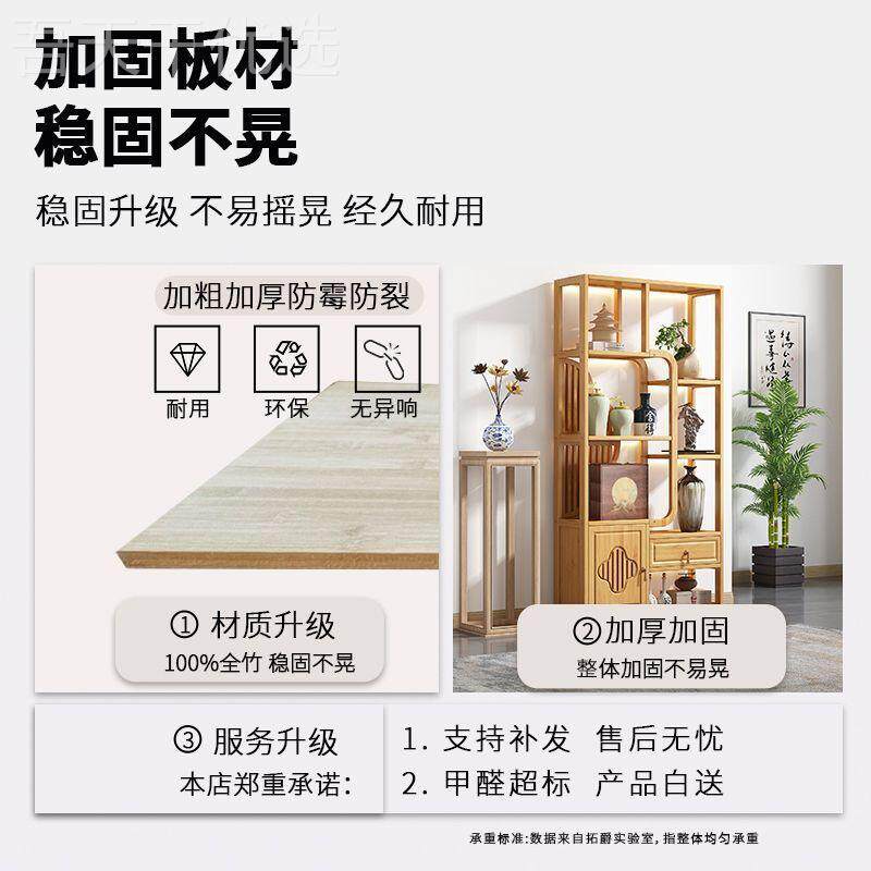 新中式茶架柜置物架落地博古客厅多层茶叶具收架多纳茶宝阁展WMC