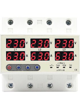 三相四线过欠压保护器AC380V100A 三相过欠压限流器